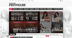 Desktop Screenshot of penthouse-thailand.com